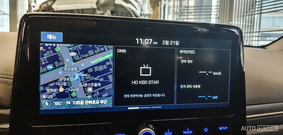 스튜디오 하이브리드 이미지