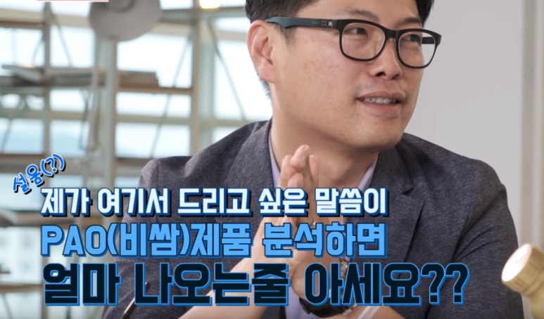 원남카센타 이미지
