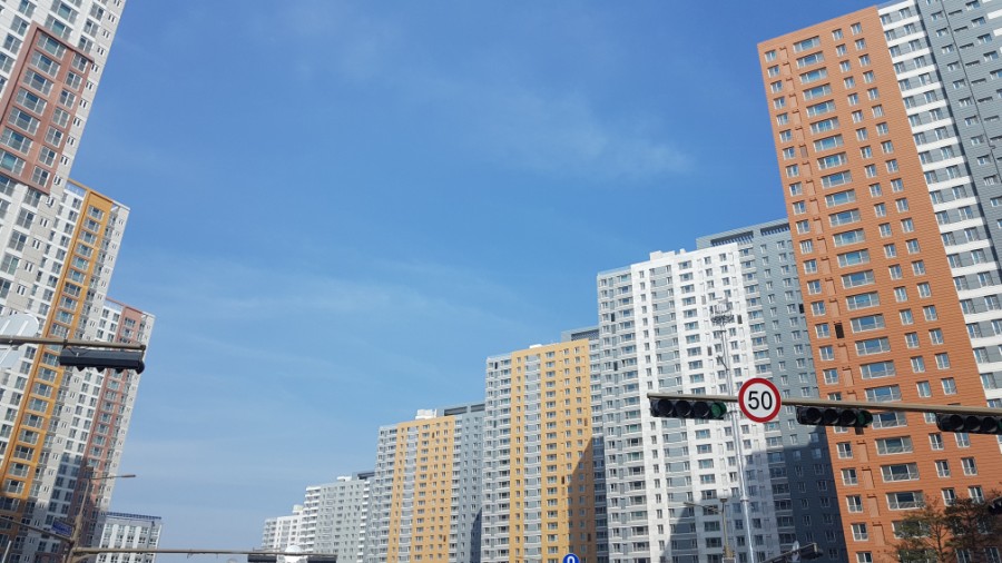 인터넷공인중개사사무소 이미지