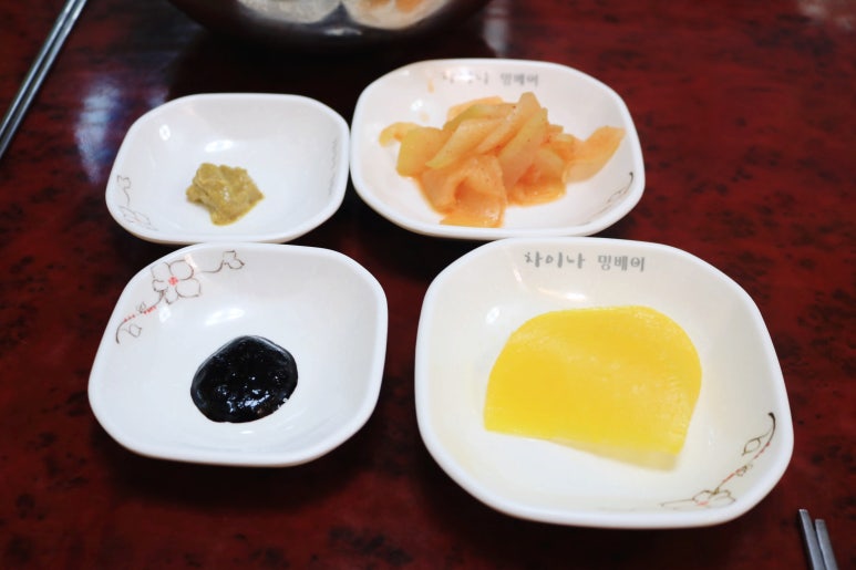 중화문고 이미지