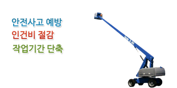 진동산막 이미지