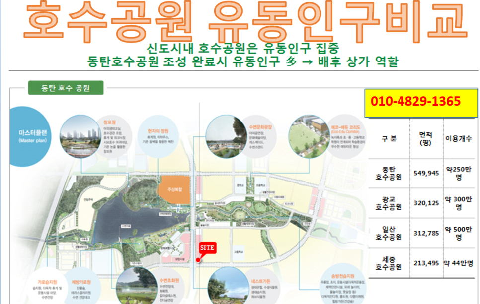 우성헤어숍 이미지