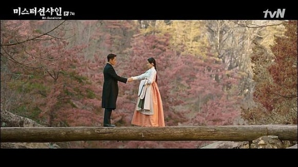미스터본 이미지