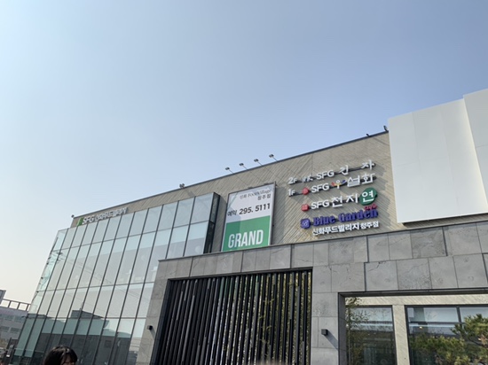 베베빌리지 이미지