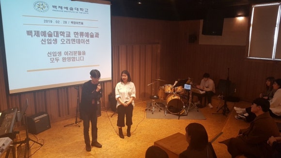 1551548548246-2.jpg?type=w580