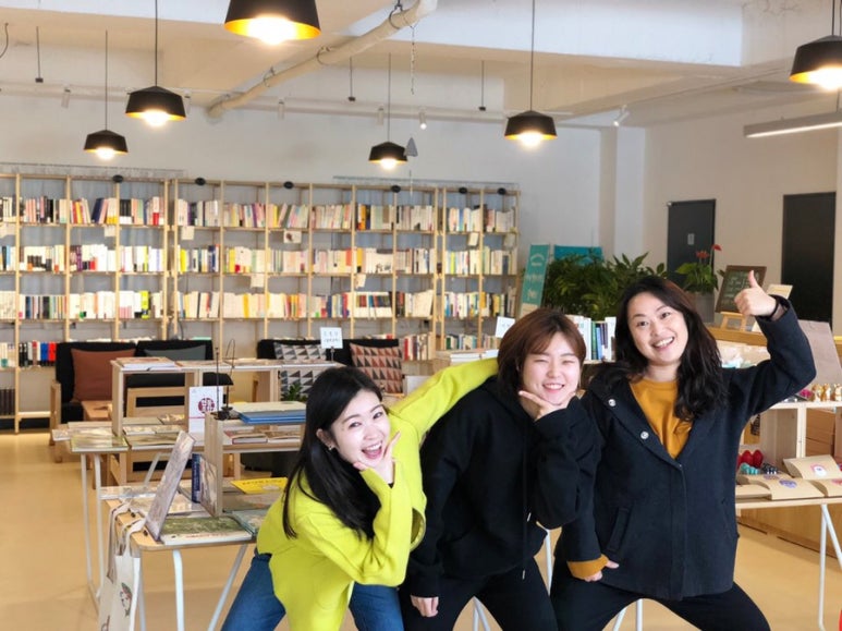 갈매책방북적북적 이미지