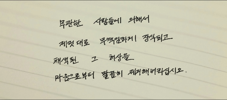 파랑청과 이미지