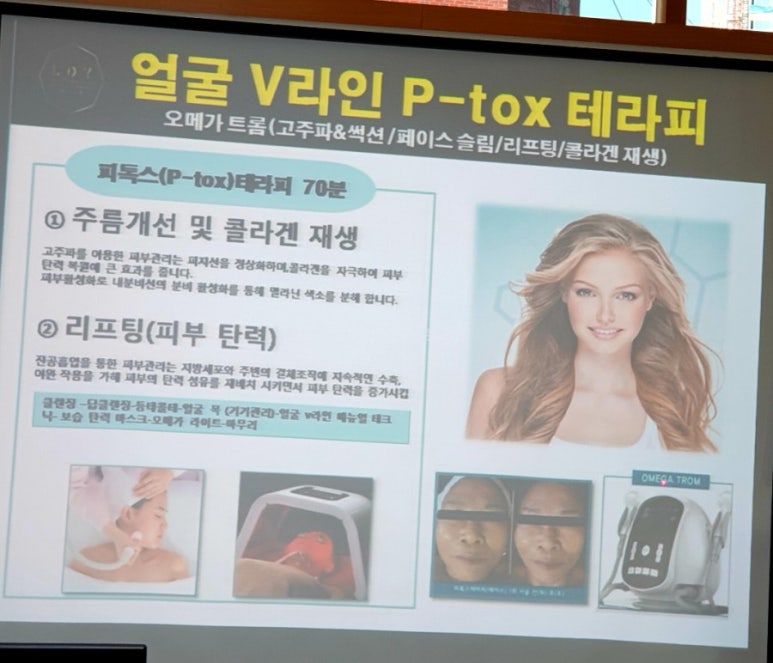 남양마트 이미지