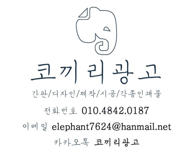썸노래연습장 이미지