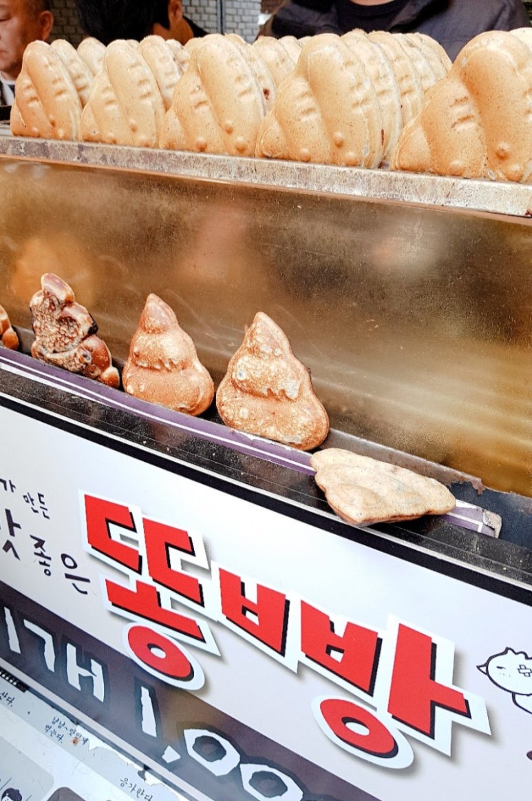 써울스테이 이미지