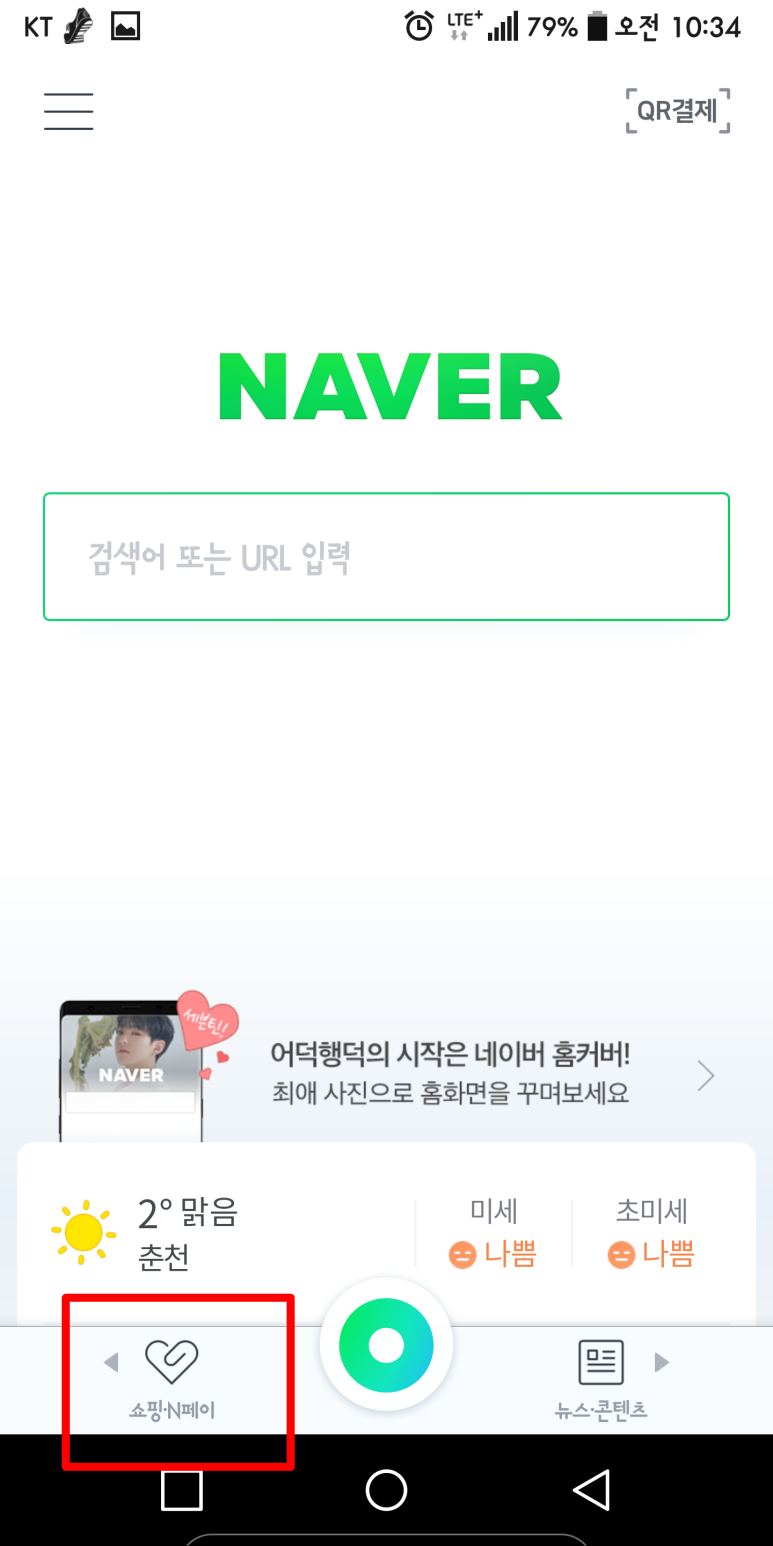 메인모바일 이미지