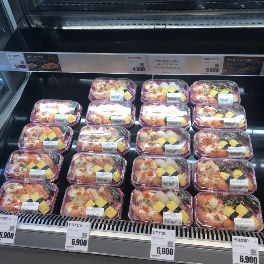 코너식당 이미지