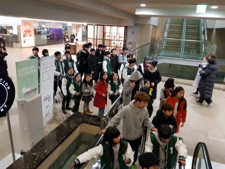 아이비컬리지에잇스쿨 이미지