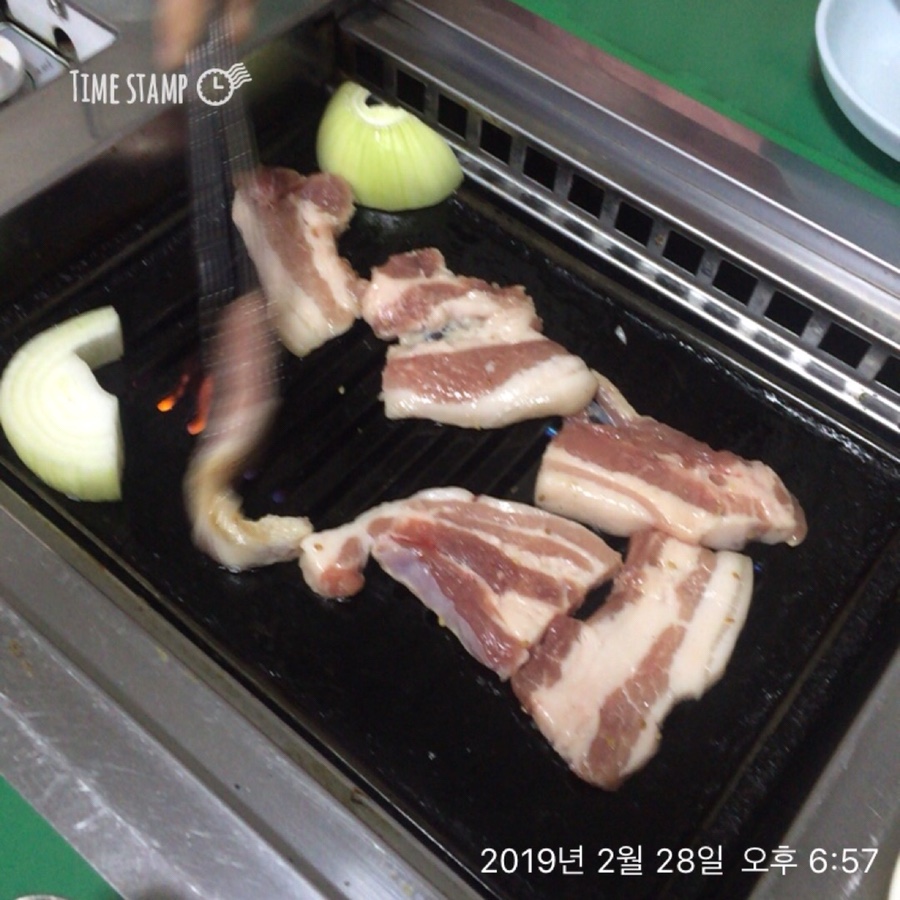 연안정육점 이미지