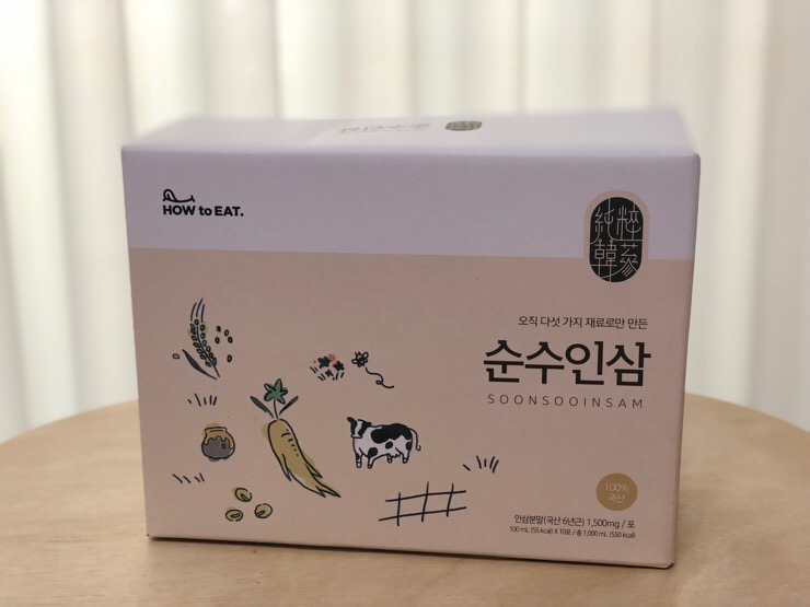 한수인삼 이미지