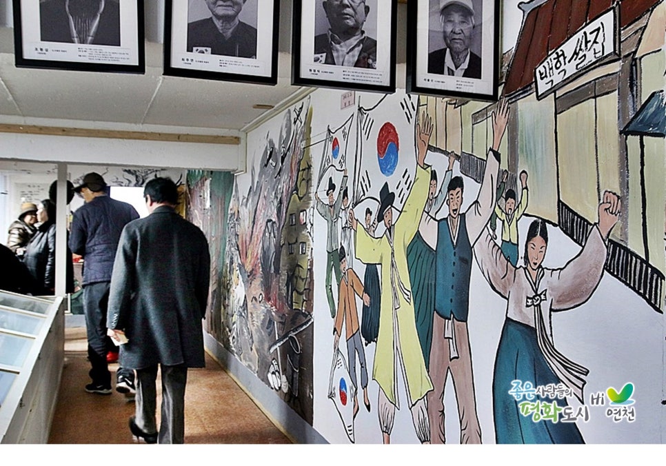 디엠지레클리스협동조합 이미지