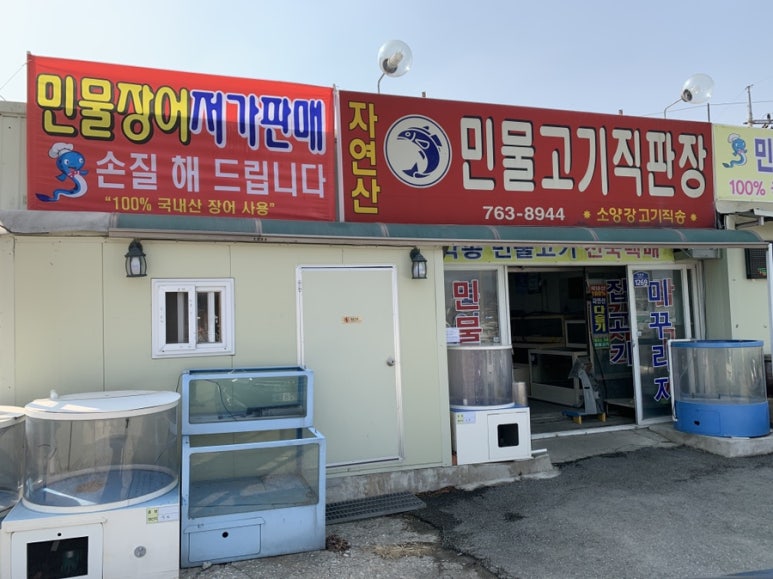 금대주유소 이미지