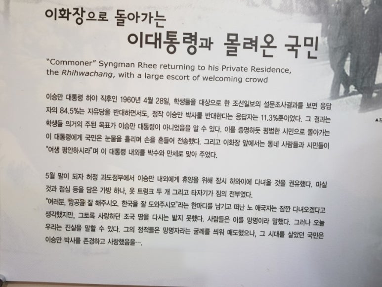 현인인력 이미지
