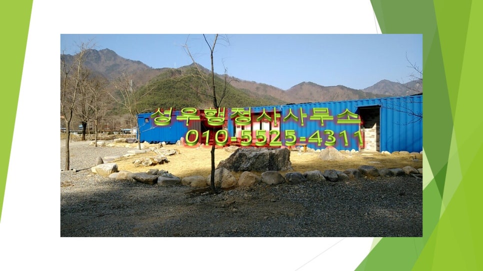 성우노래연습장 이미지