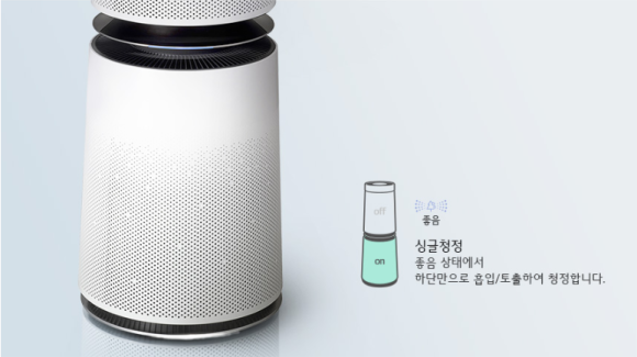 케어솔루션360 이미지