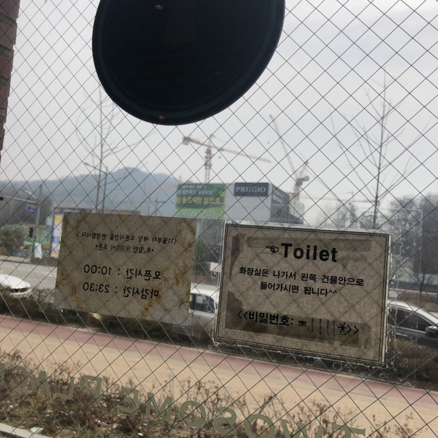 투썸플레이스청주율량좋은점 이미지