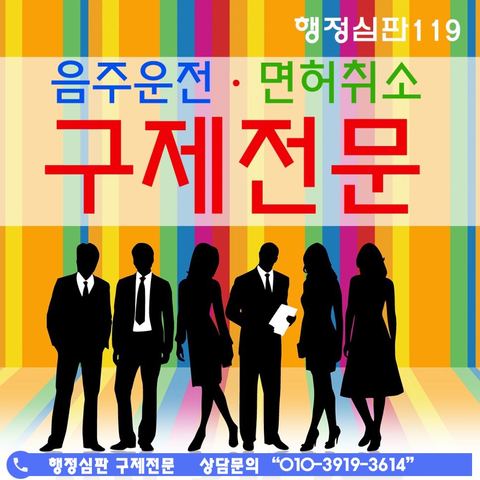 구제스토리 이미지