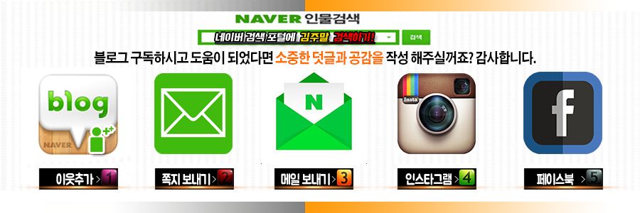 황야한우숯불구이 이미지