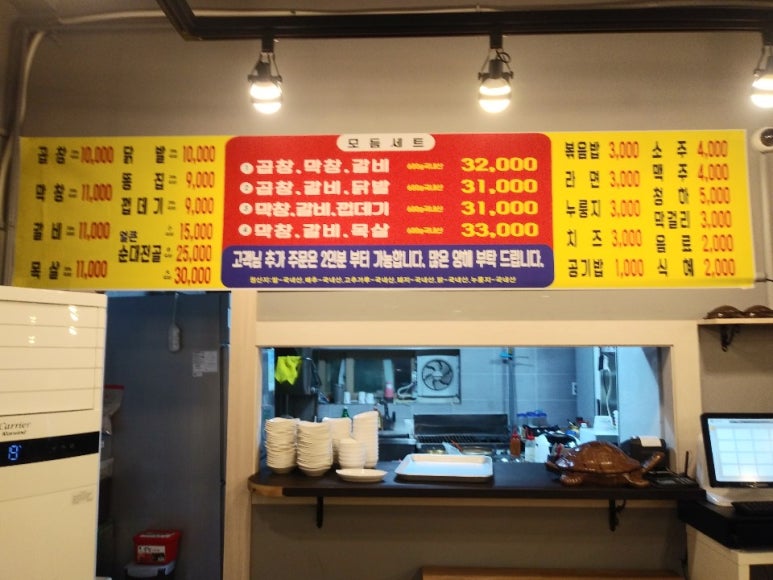 엘지전자군산서비스센터 이미지