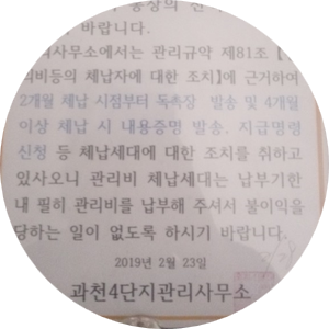 스피드광고 이미지