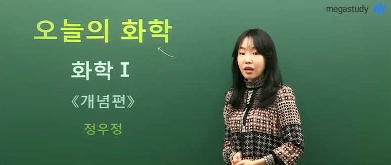 정우정스튜디오 이미지