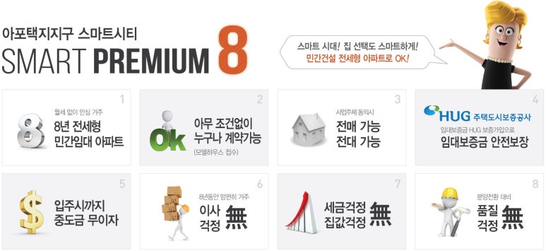 김천JC 이미지