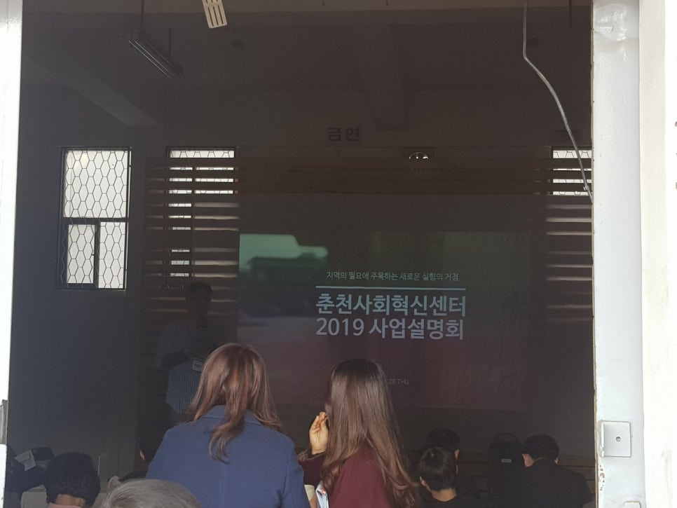 한림사회적협동조합 이미지