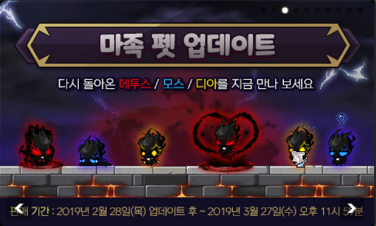 애플골드 이미지