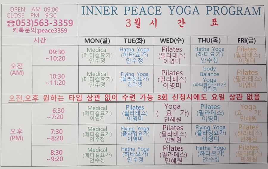 보성황실시장 이미지