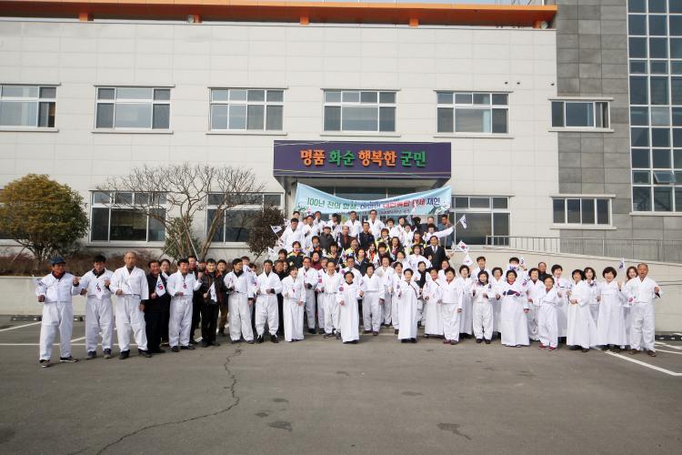 학교환경개선지원센터 이미지