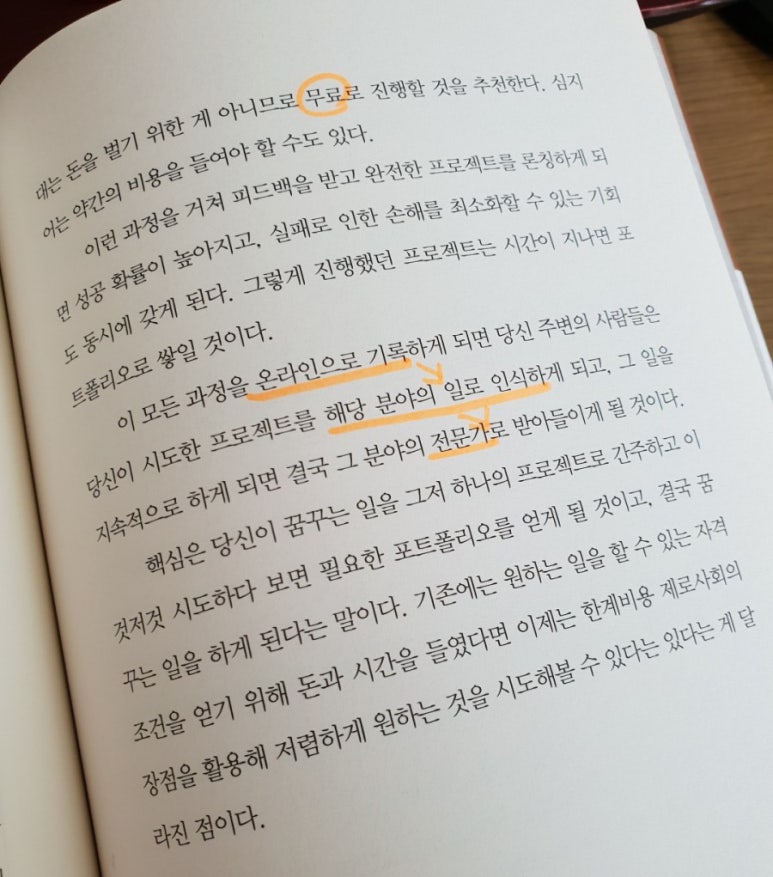 칼라시대 이미지