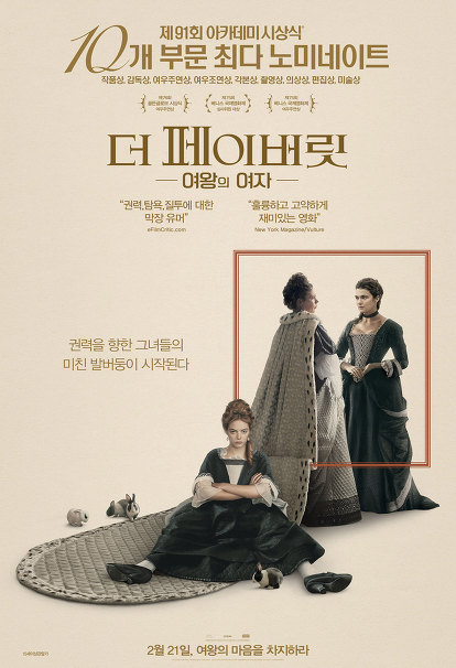 돈키호테샌드위치앤하몽 이미지