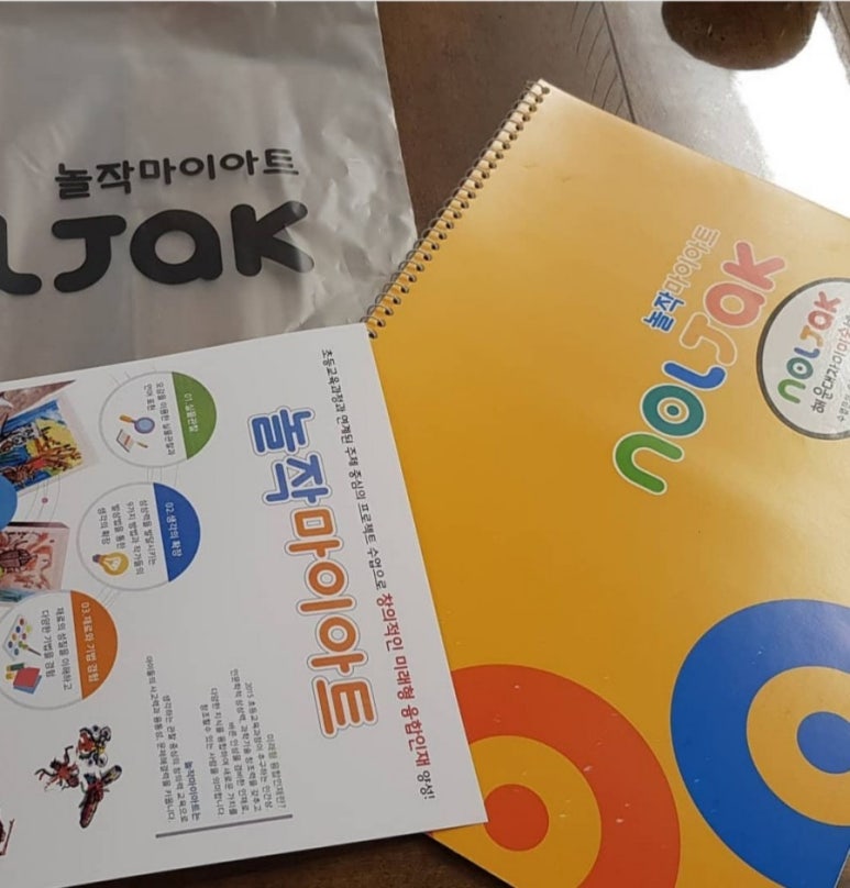 해림초등학교 이미지