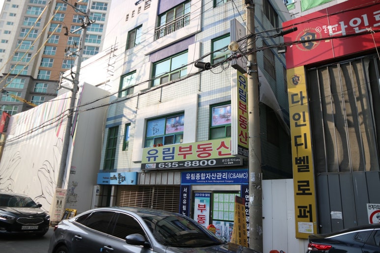 네일더그레이스 이미지