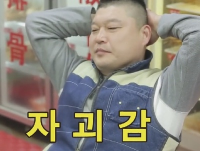 두드림스터디카페 이미지
