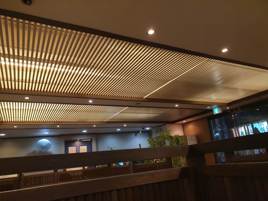 아라해물탕찜 이미지