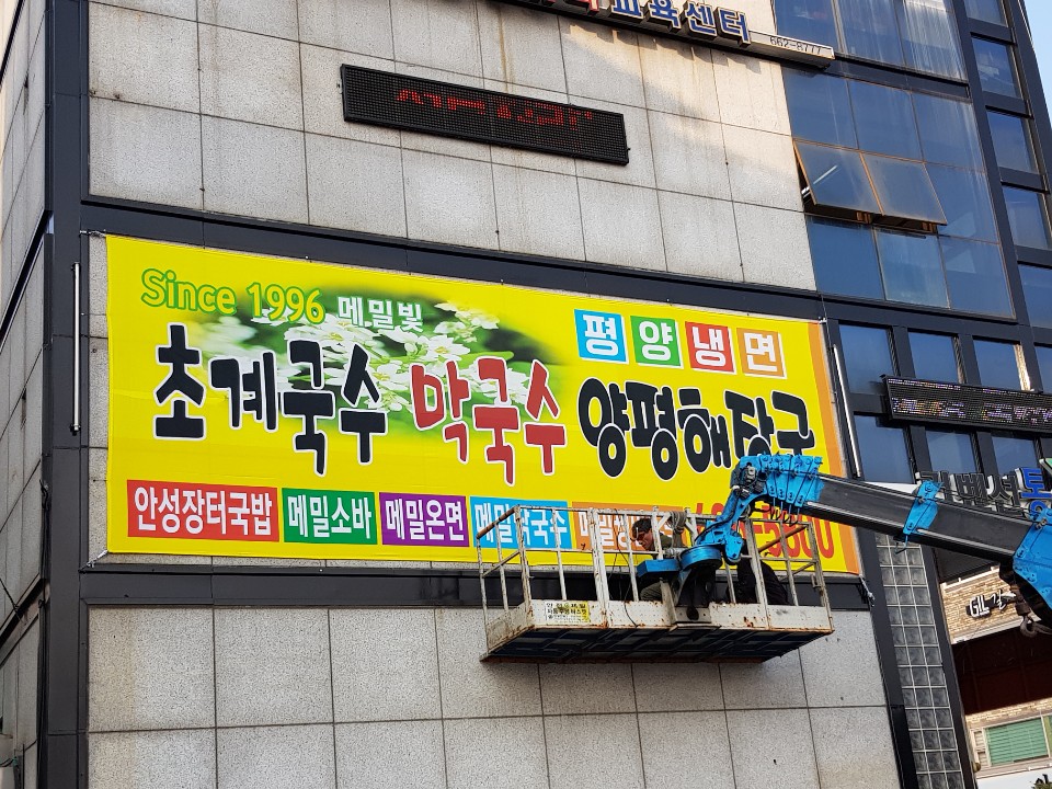 성진광고디자인 이미지