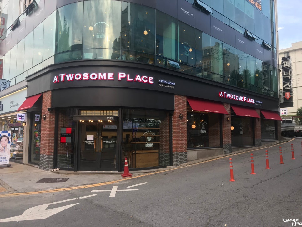 투썸플레이스여수여서점 이미지