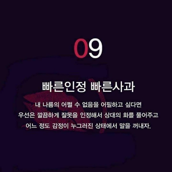 아몬드네일 이미지