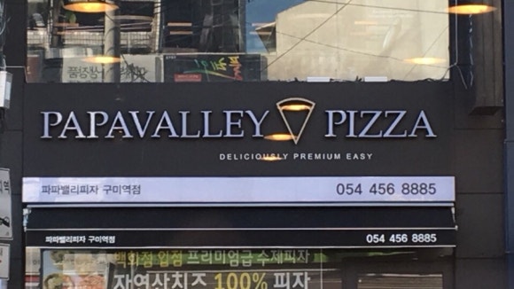현대광고사 이미지