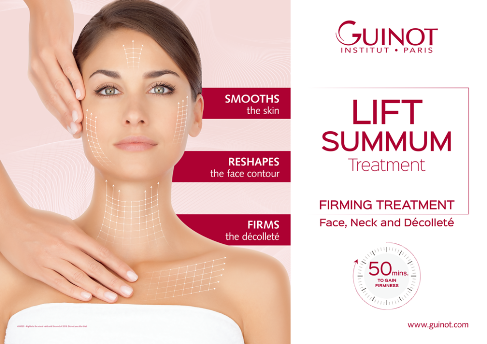 기노(GUINOT) 이미지