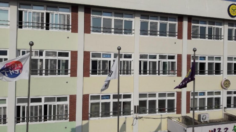 대구관천초등학교 이미지