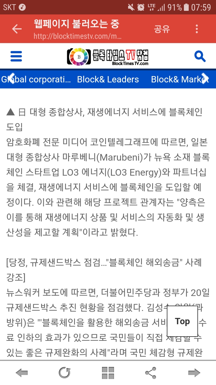 OK종합상사 이미지