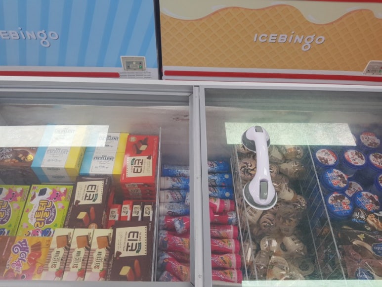 빙고아이스크림할인점 이미지