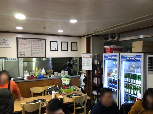 찌개장수 이미지